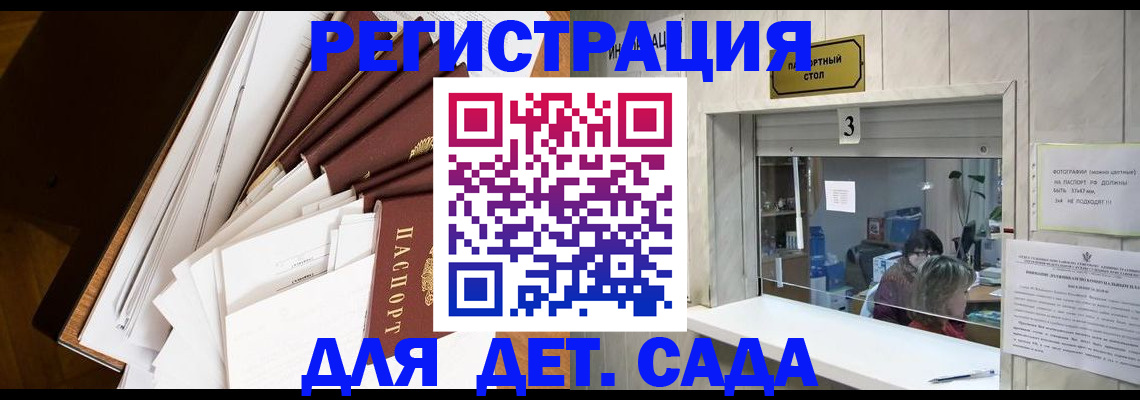 форма 3 в Обояни